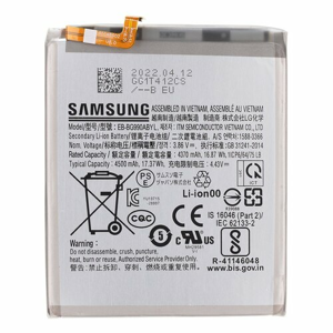 EB-BG990ABY Samsung Baterie Li-Ion 4500mAh (Bulk)