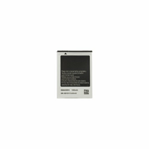 EB464358VU Baterie pro Samsung Li-Ion 1300mAh (OEM)