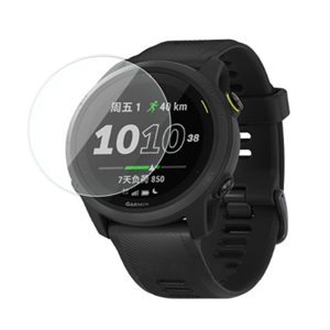 30986
Tvrdené sklo Garmin Forerunner 745