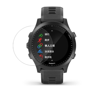 PROTEMIO 30984
Tvrdené sklo Garmin Forerunner 945