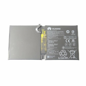 HB299418ECW Huawei Baterie 7500mAh Li-ion (Service Pack)