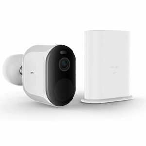 IMI EC4 Wireless Outdoor Security Kamera + Brána