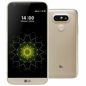 LG G5 SE H840 32GB Zlatý - Trieda B