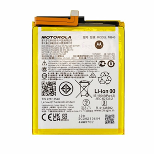 MB40 Motorola Baterie 4020mAh Li-Ion (Service Pack)