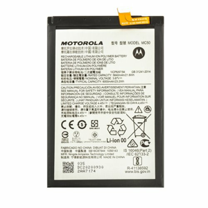 MC50 Motorola Baterie 6000mAh Li-Ion (Service Pack)
