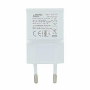 Nabíjací adaptér Samsung EP-TA20EWE USB 15W Biely (Bulk)