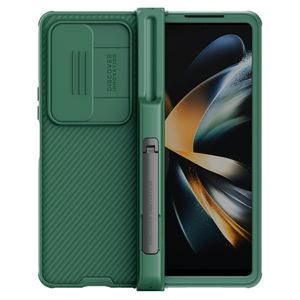 NILLKIN 67916
NILLKIN CAMSHIELD PRO Kryt s puzdrom pre S Pen Samsung Galaxy Z Fold4 5G zelený