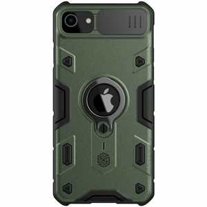 Nillkin CamShield Armor Zadní Kryt pro iPhone 7/8/SE2020 Deep Green