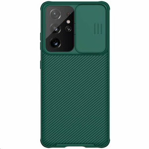 Nillkin CamShield Pro Zadní Kryt pro Samsung Galaxy S21 Ultra Deep Green