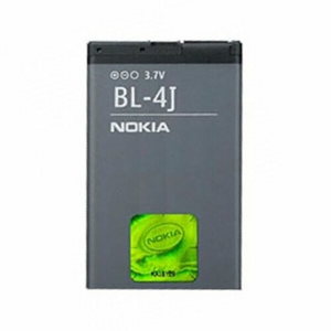 Nokia Originálna batéria BL-4J bulk 1200 mAh