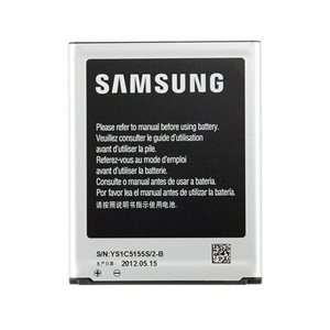Samsung Originálna batéria EB494353VU bulk S5250. S5570 1200 mAh