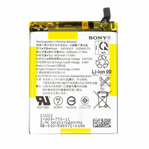 SNYSAC5 Sony Baterie 4500mAh Li-Pol (Service Pack)