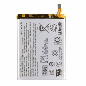SNYSDU6 Sony Baterie 5000mAh Li-Pol (Service Pack)