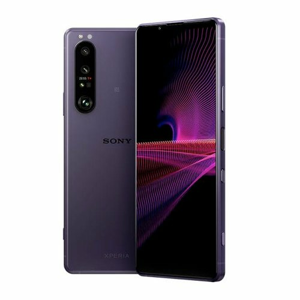 Sony Xperia 1 III 5G 12GB/256GB, Fialová - SK distribúcia