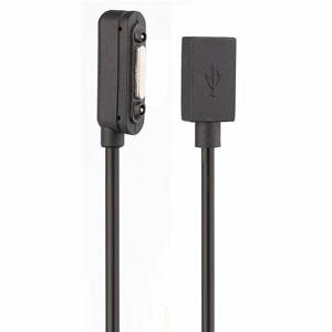 USB nabíjací adaptér Magnetický MicroUSB, určené na Sony, čierne