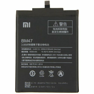 Xiaomi Redmi 4X/3/3S - Batéria 4 100 mAh (BM47)